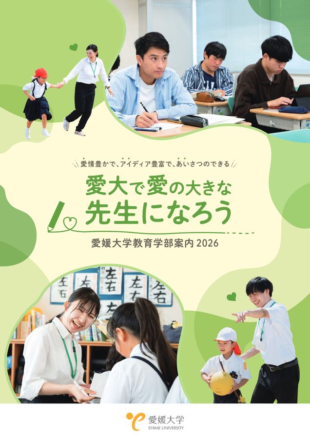 【中古】 愛媛大学（2004） 愛媛県のライブディオZXの中古が安い！激安で譲ります・無料であげます