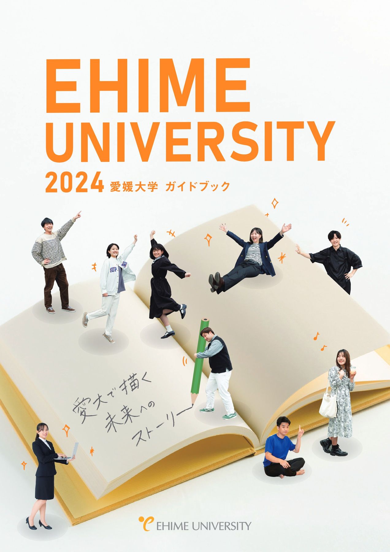 【中古】基地イワクニの行政法問題 (愛媛大学法学全叢書) 基地イワクニの行政法問題 (愛媛大学法学全叢書) 【公式通販】