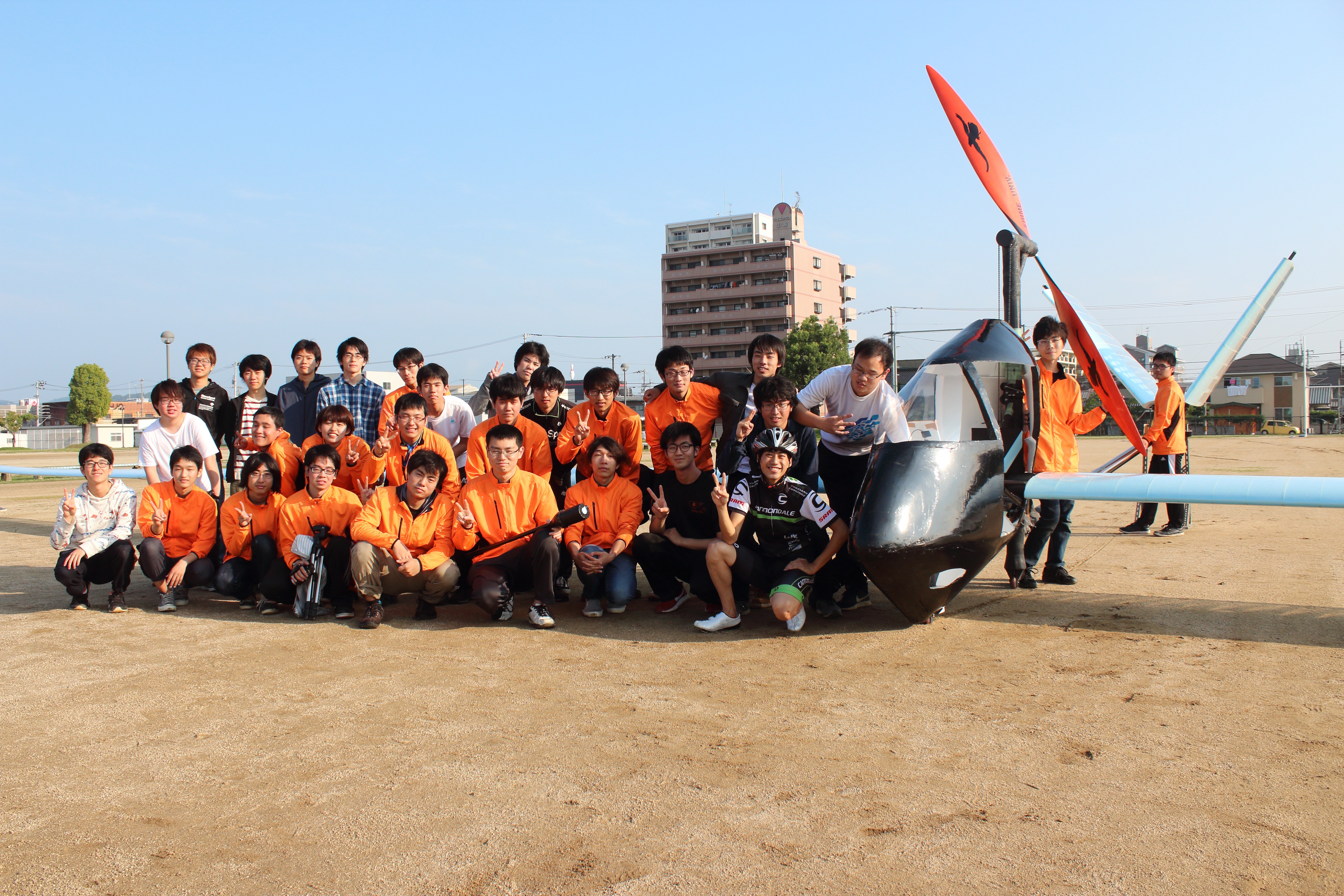 航空力学研究会 愛媛大学