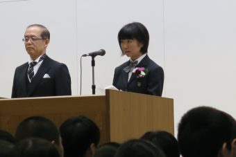 新入生代表 中内さん