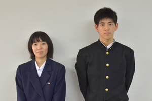 koukousei