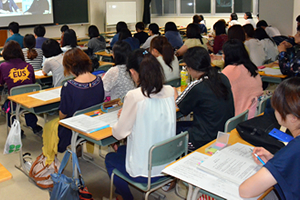otani_2