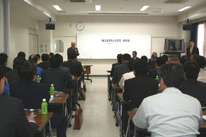 大亀孝裕愛媛県商工会議所連合会会頭の挨拶