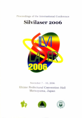 国際森林計測航空レーザー学会２００６（Ｓｉｌｖｉｌａｓｅｒ２００６）ポスター