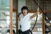 kyudo