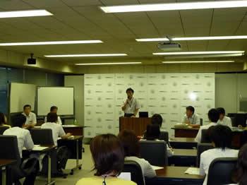 総務系実務研修での質疑応答
