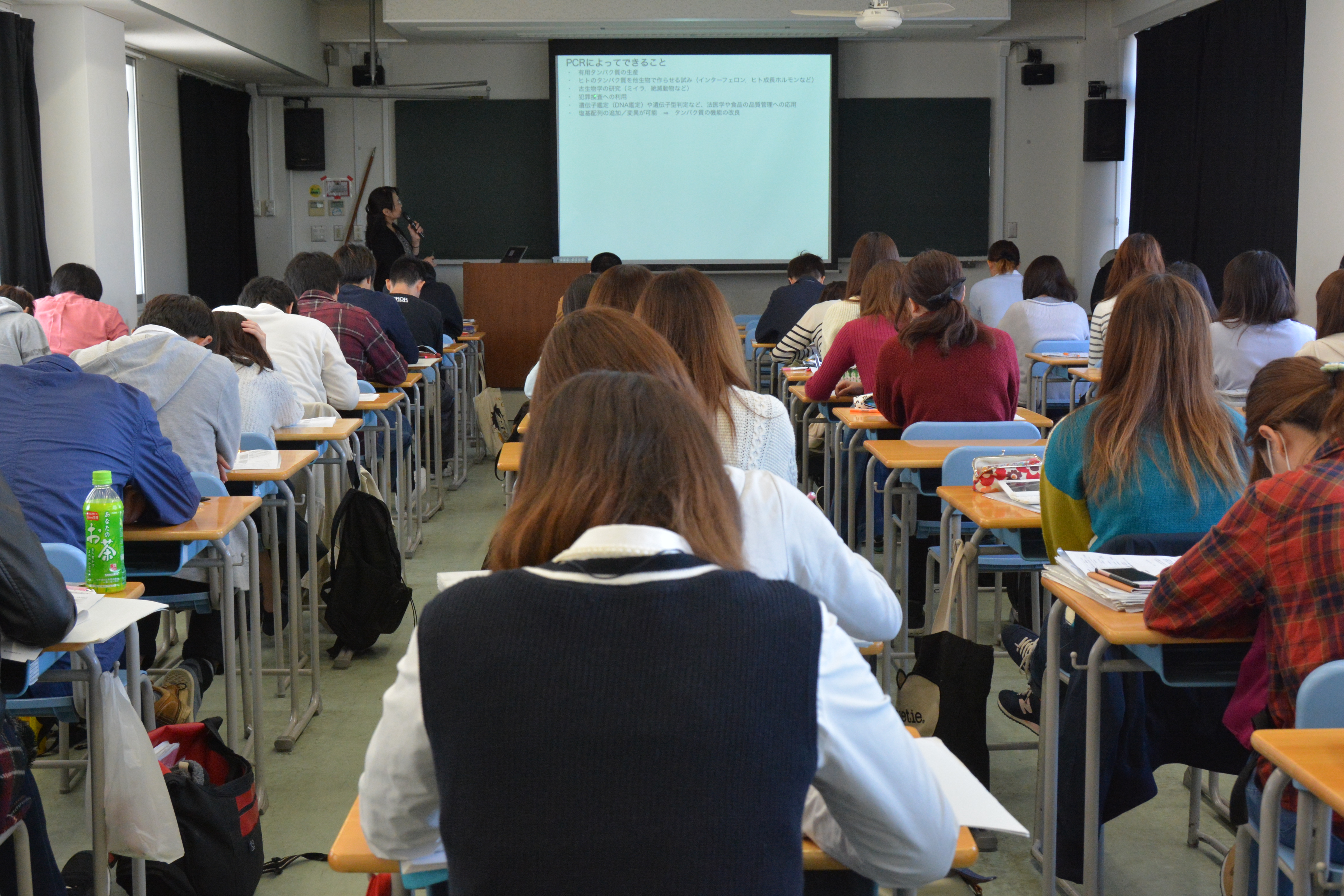 遺伝子制御学 愛媛大学