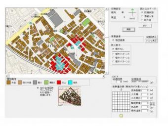 地震時火災シミュレータ