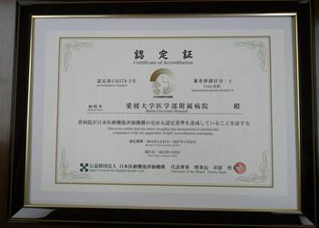 block_43938_01_m