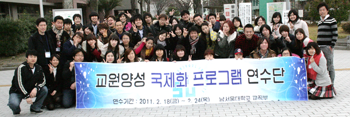 block_35665_01_l