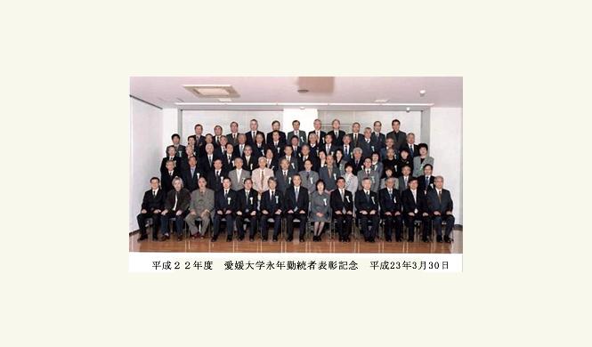 block_36745_01_l