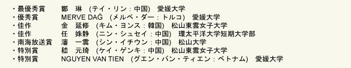 block_47786_01_l
