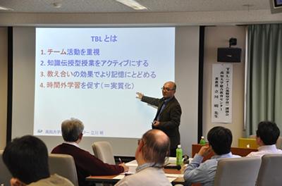 講演会の様子