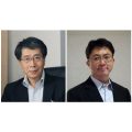 入舩徹男教授と土屋卓久教授の写真です