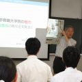 佐野教育学研究科長による説明の写真です