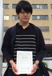 受賞した 鮫島 祐紀 さんの写真です