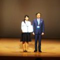 受賞式の写真です