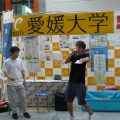 リケラップ!の写真です