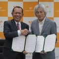 ゴロンタロ大学との協定締結式の写真です