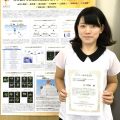 受賞した井上さんの写真です