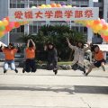 農学部祭楽しみました!!