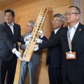 看板の設置