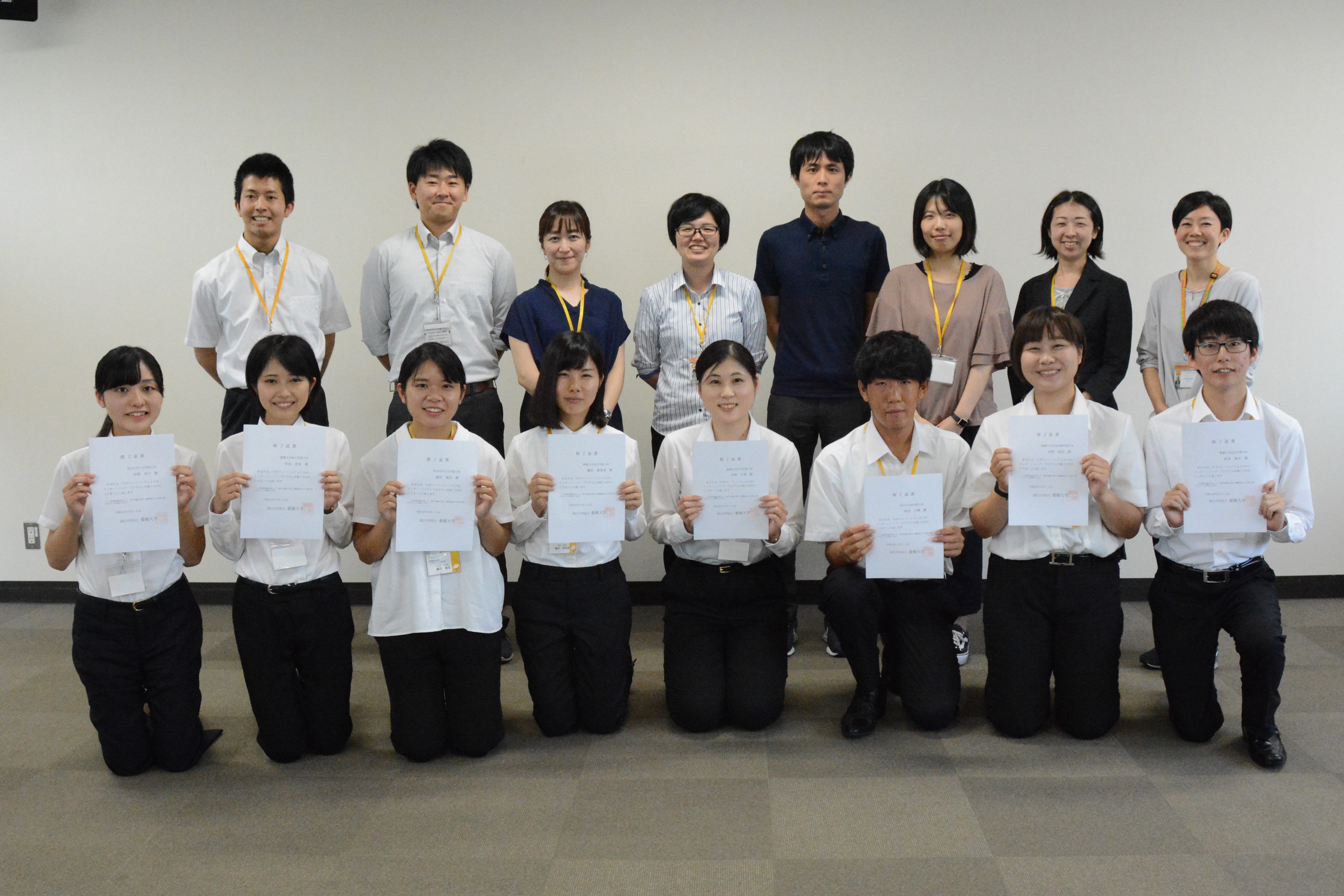 愛媛大学職員インターンシップを実施しました 9月2日 月 9月13日 金 愛媛大学