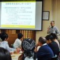 愛媛大学教育コーディネーター研修会