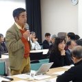 学部からの事例報告