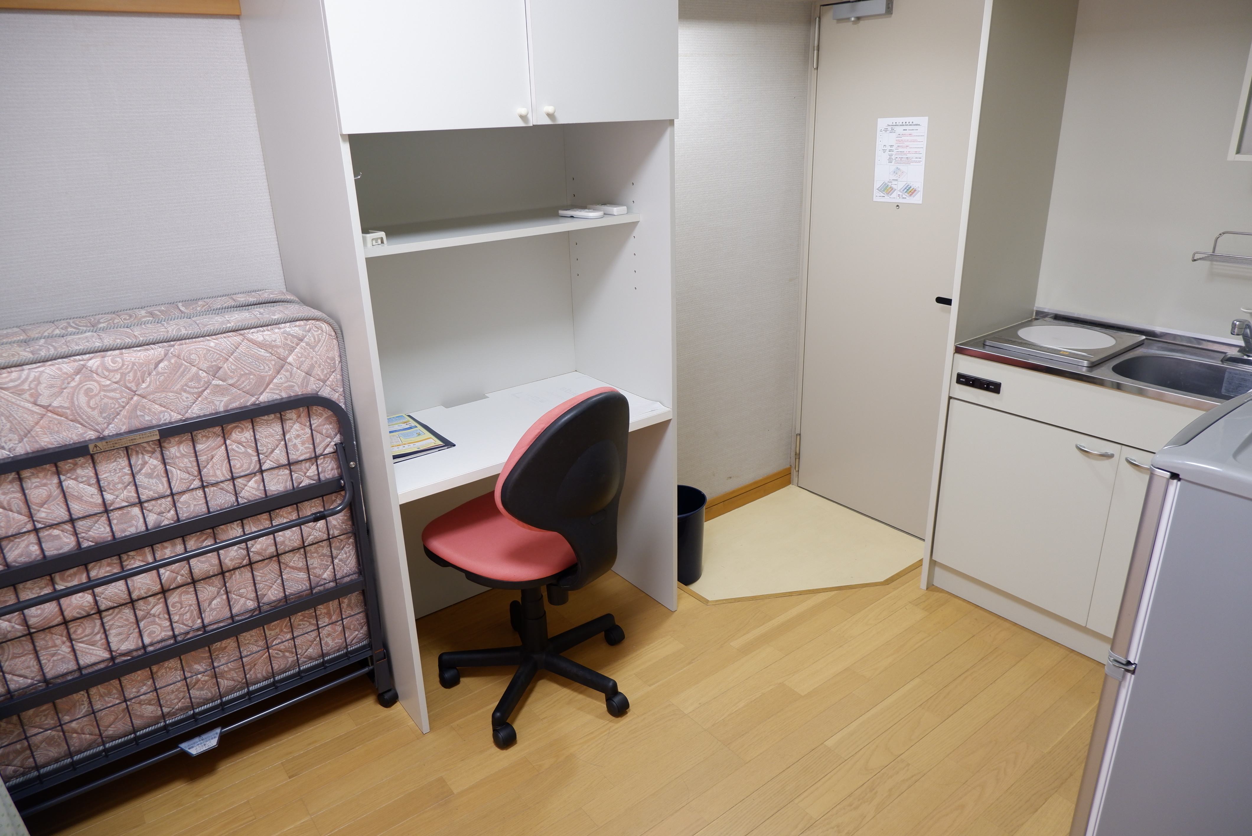 学生宿舎・学生寮の紹介 | 愛媛大学