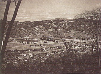 Johoku Campus in the early days of the university (circa 1949)