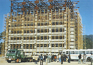 School of Medicine under construction (1973)
