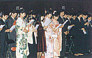 Graduation Ceremony Scene 2 (1984)