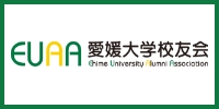 EUAA Ehime University Alumni Association