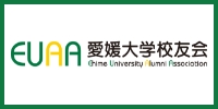 EUAA 愛知大學校友會