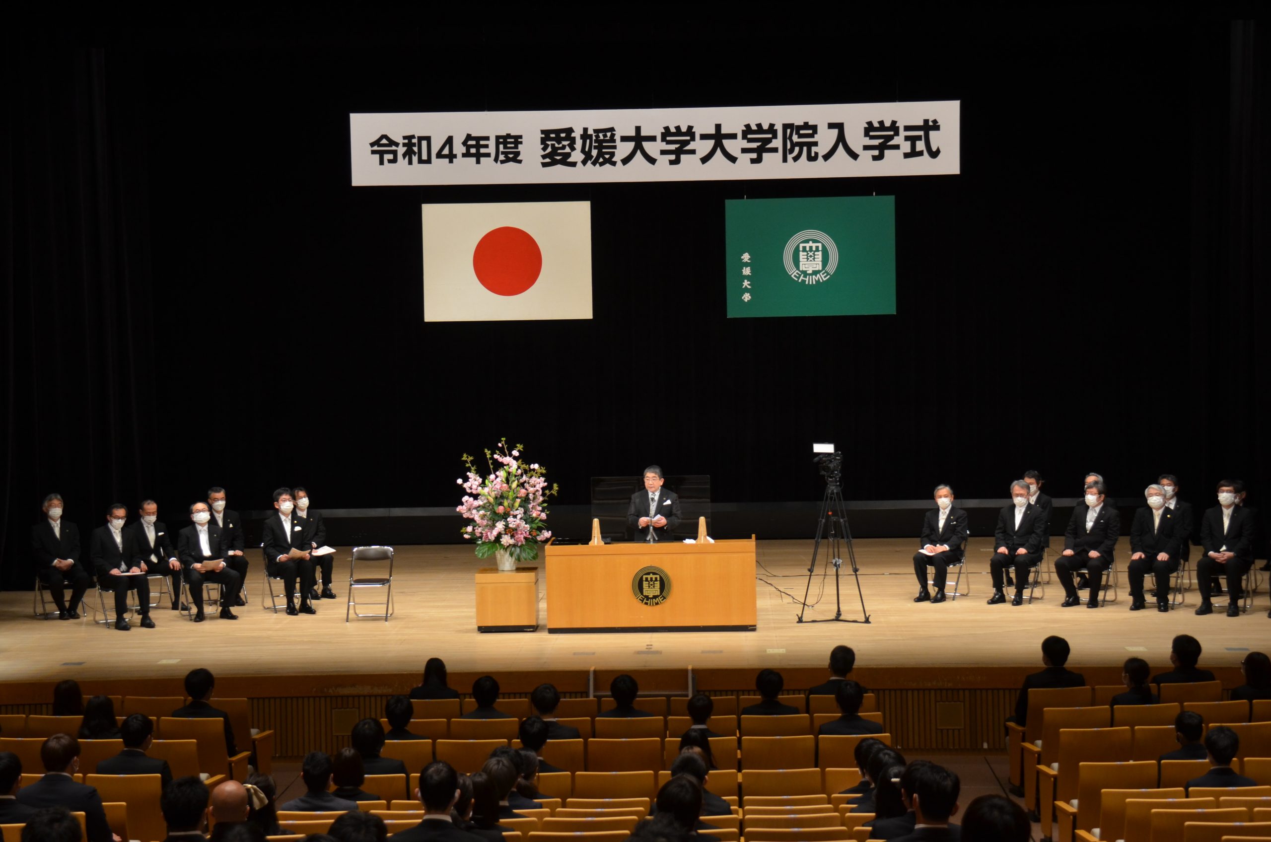 入学式の様子