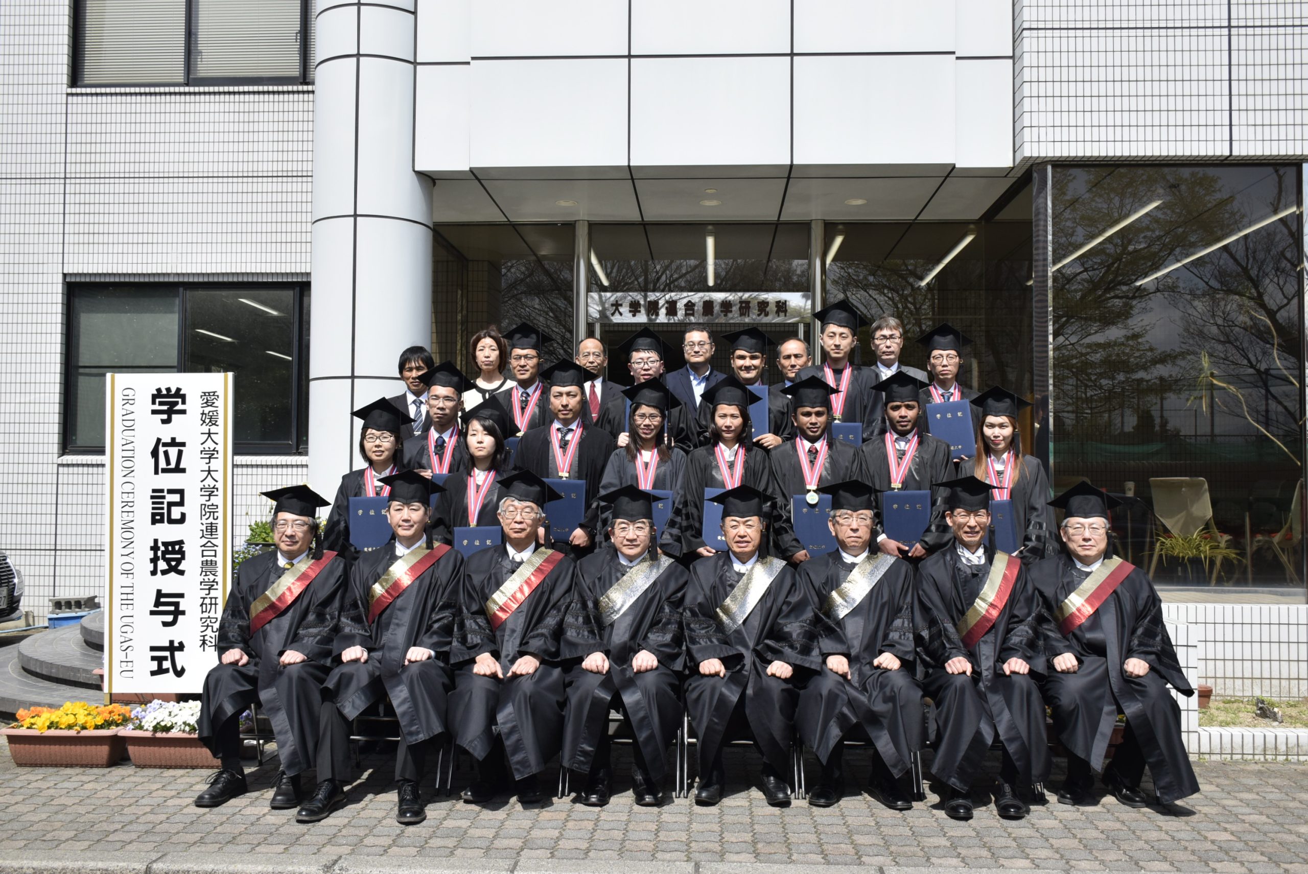 愛媛大学　医学部　2011年～2022年 赤本　12年分 1-1-752x423.png