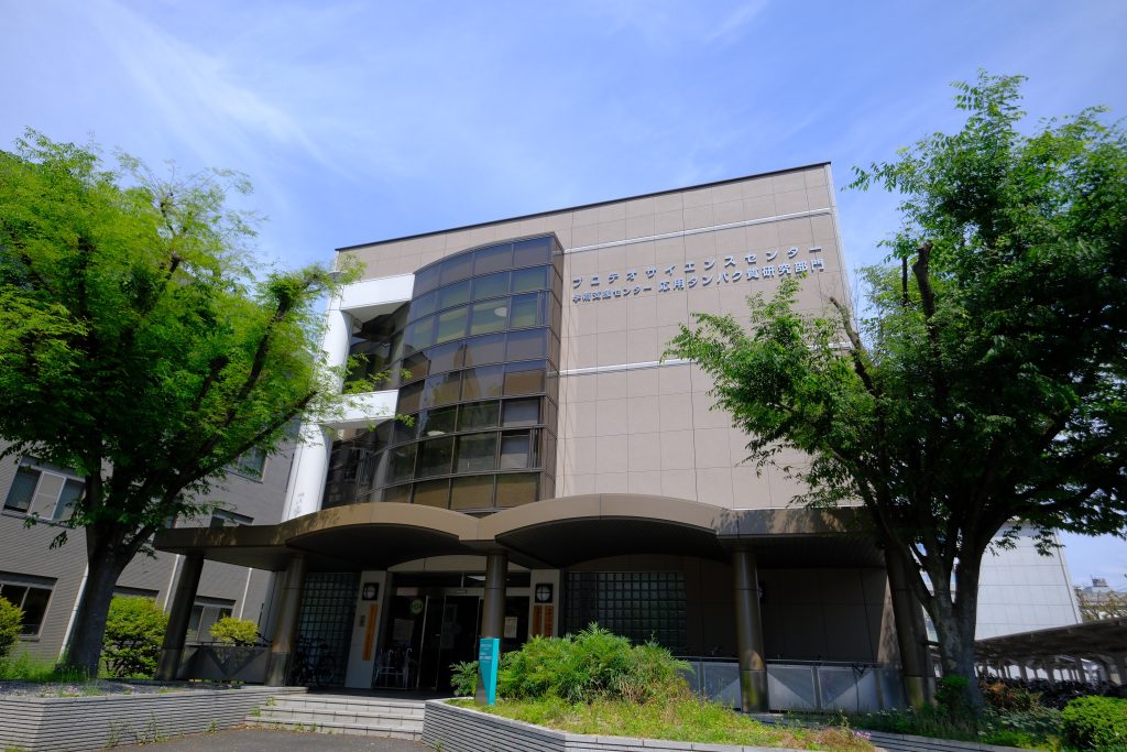 愛媛大学プロテオサイエンスセンターの建物