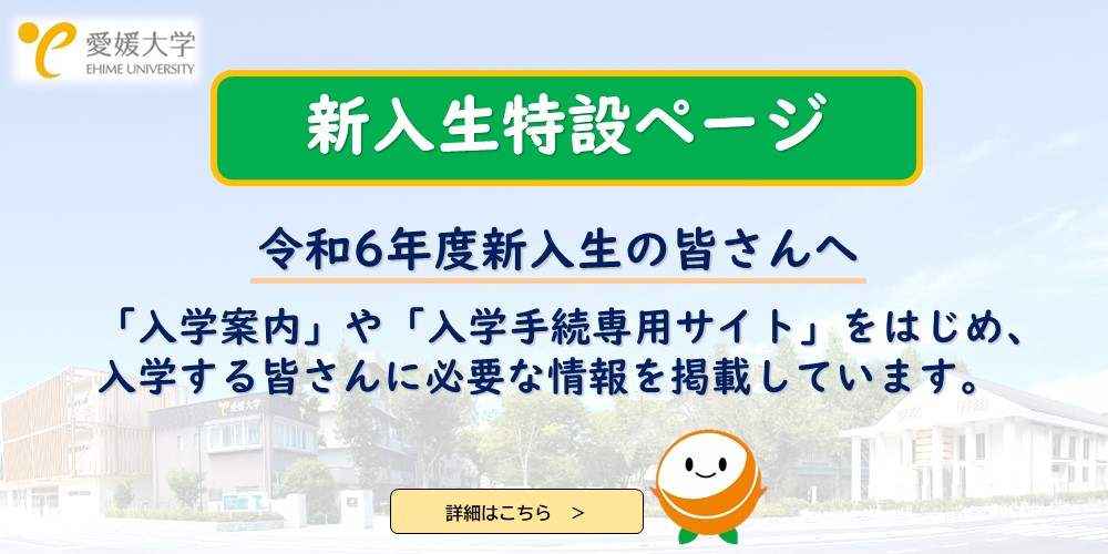 大阪大学大学院医学系研究科 博士課程入学試験 過去問平成22年～30年 - 本