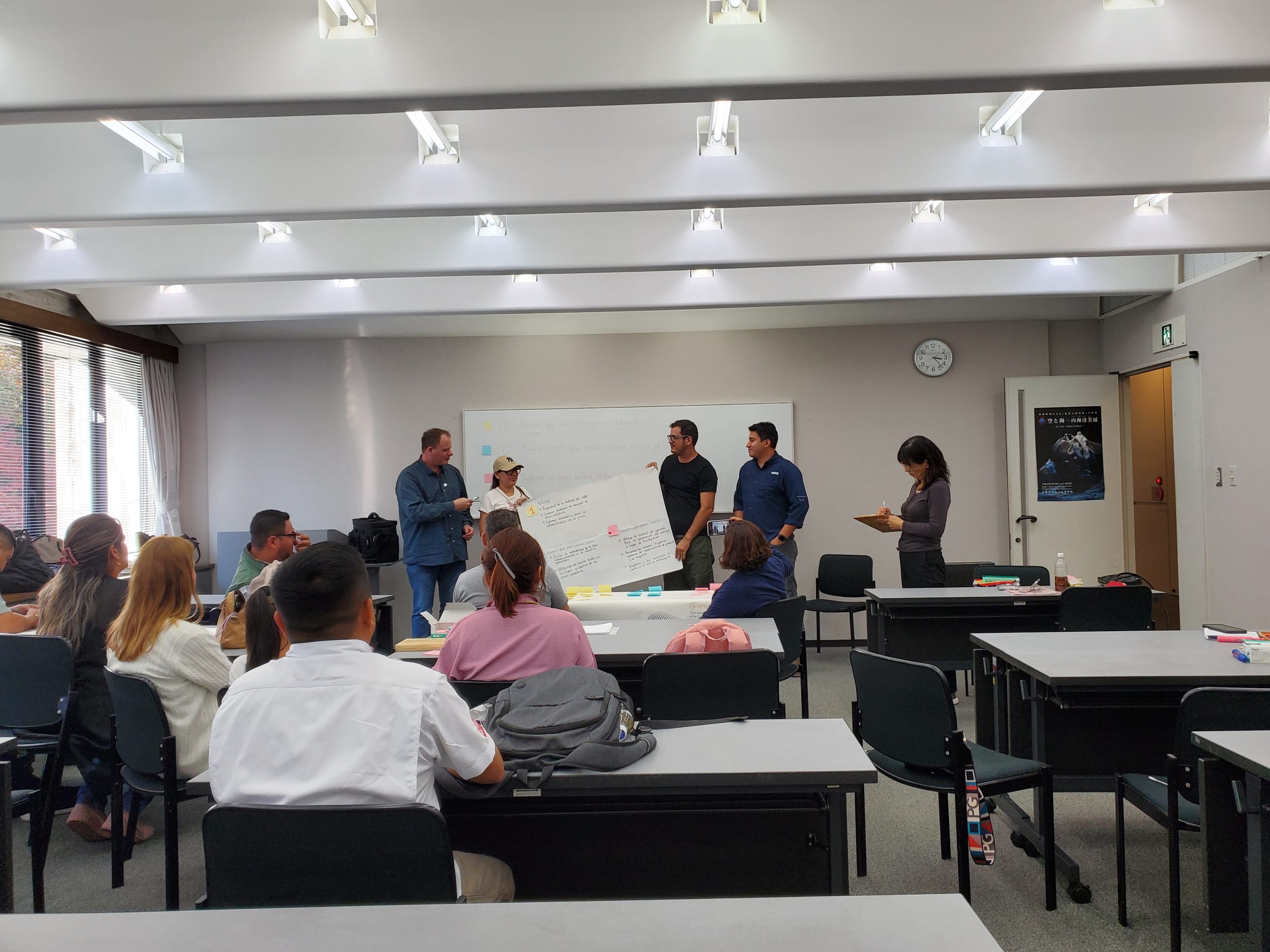 The Asia-Africa Center Conducts The FY2023 JICA’s Knowledge Co-creation ...