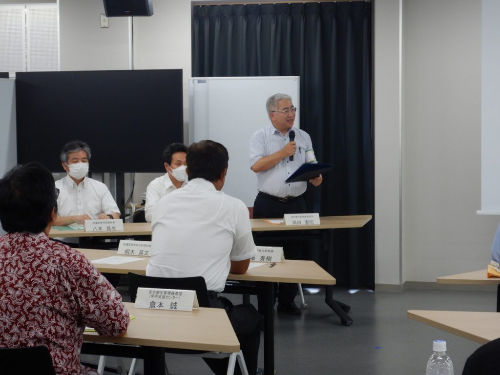 満田理事・副学長の挨拶