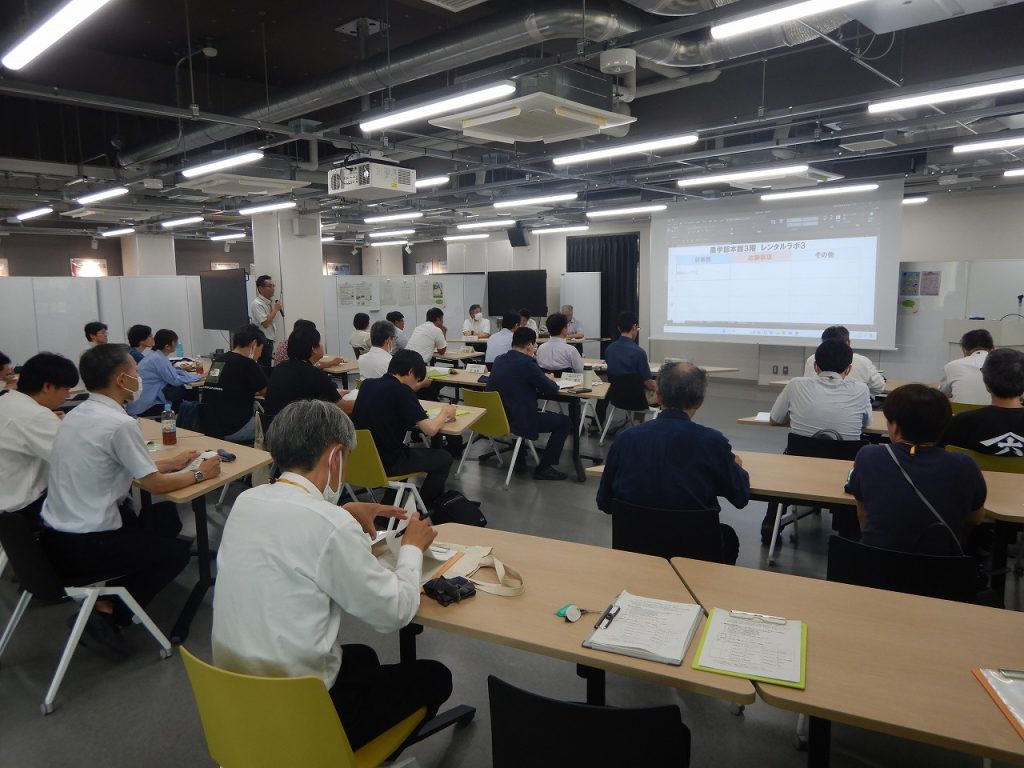 意見交換会の様子