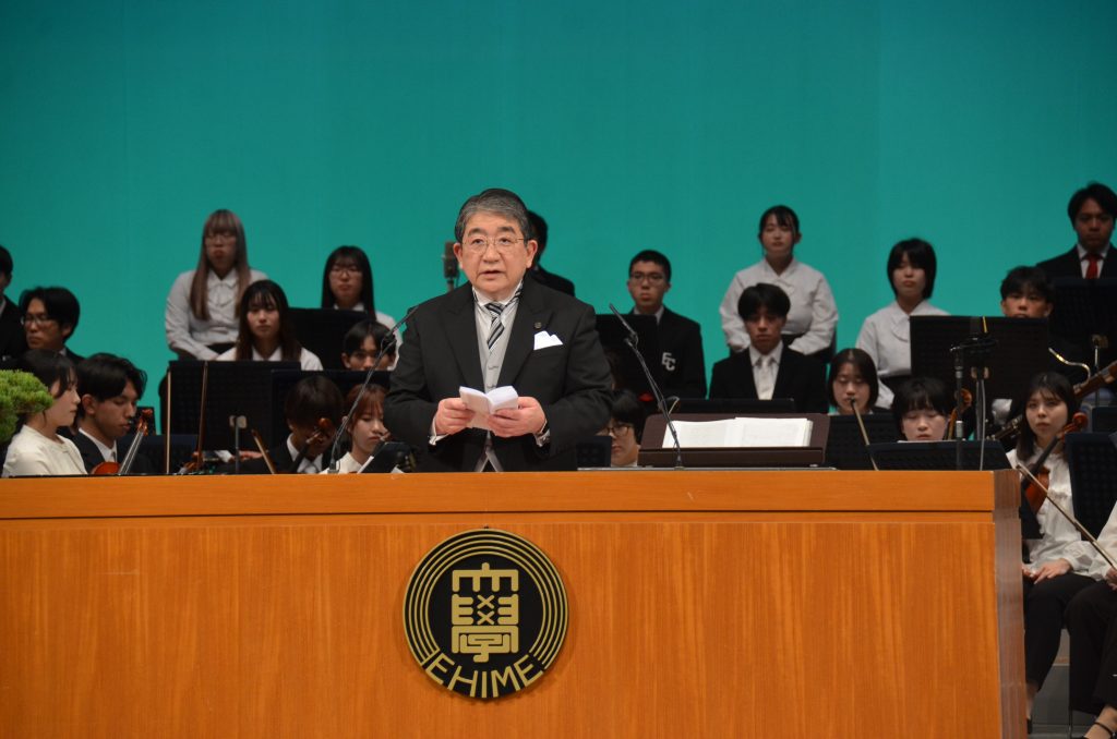 学長式辞