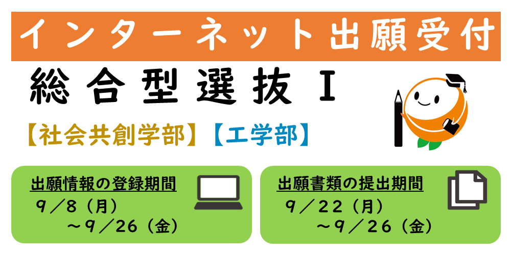 R8HP_sougou
