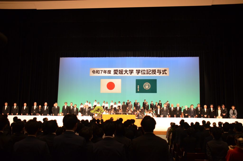 学位記授与式の様子