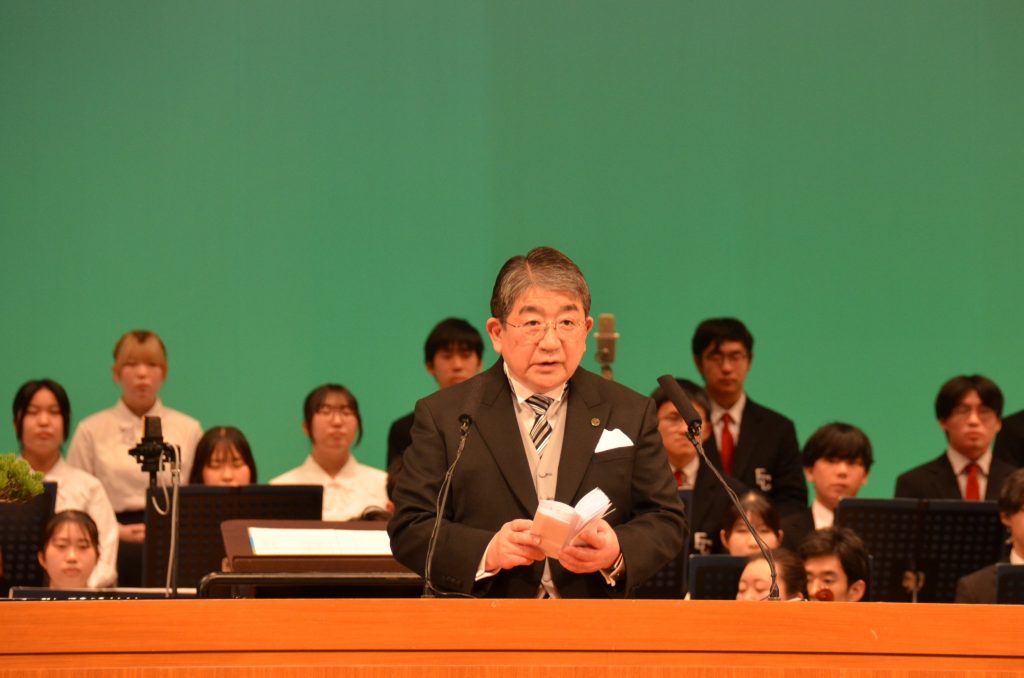 学長式辞