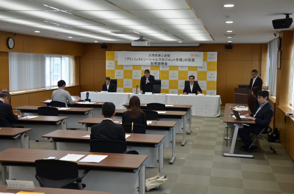 会場の様子